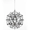 Люстра Divinare 1030/02 SP-42