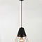 Светильник Rivoli 5050-201